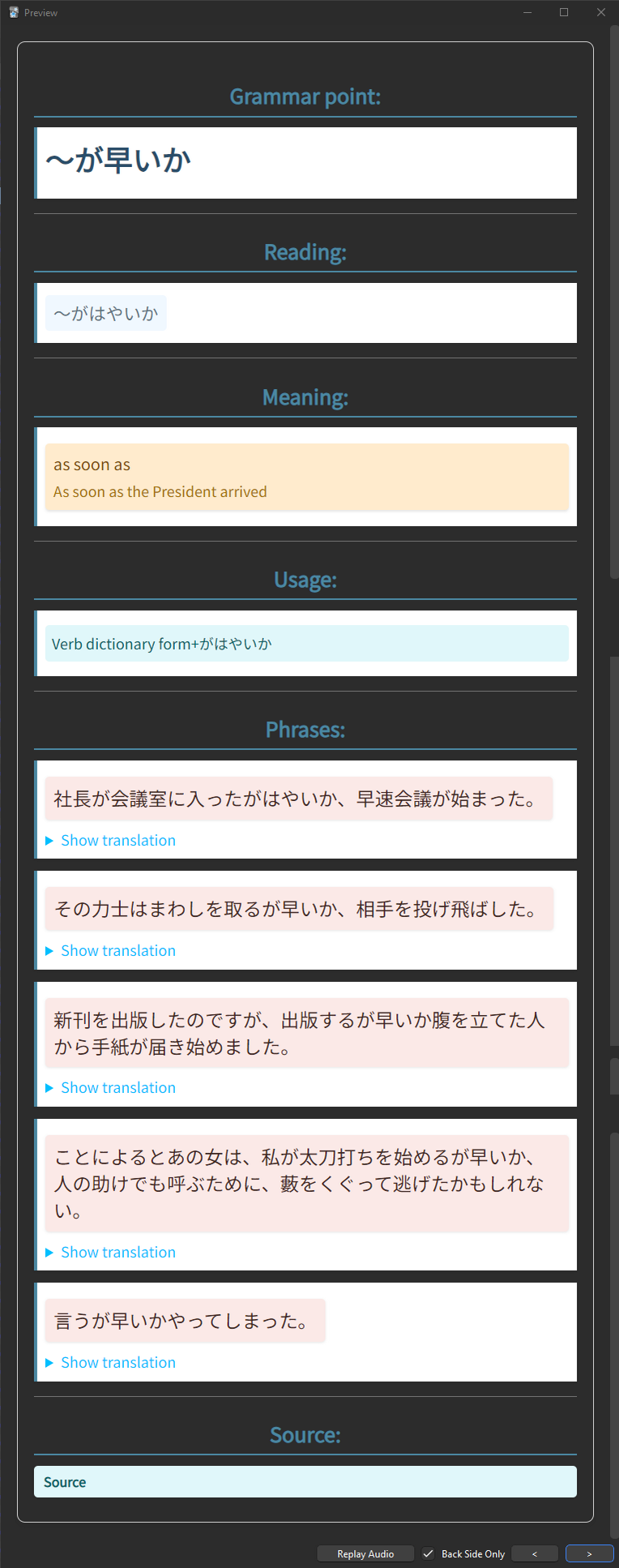 Grammar card preview